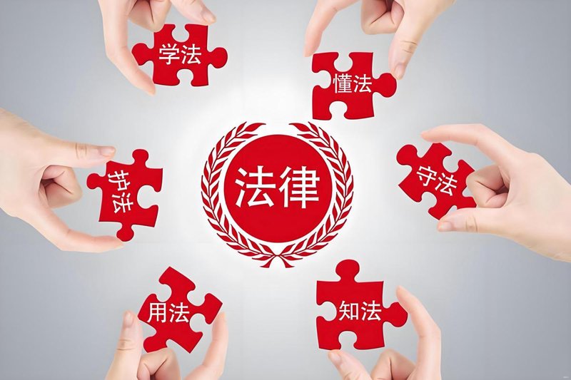 加工批发