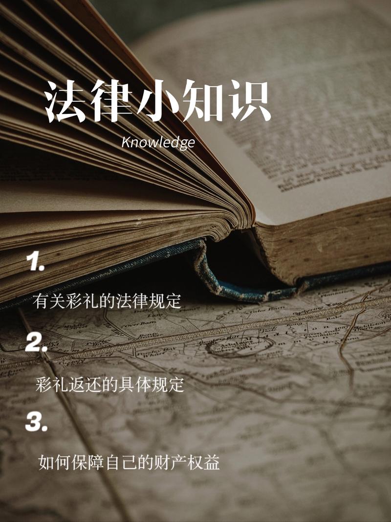 装置研发